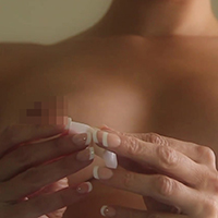 Carlotta Champagne - Erotic Healthcare Act